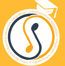 სტუდენტთა სამეცნიერო საზოგადოება