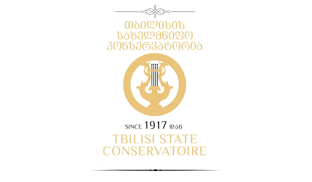 კომპოზიციისა და მუსიკოლოგიის ფაკულტეტის დეკანის არჩევნების შედეგები