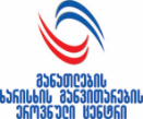 პარტნიორი 2