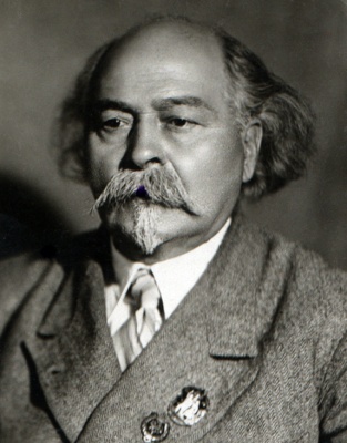 დიმიტრი არაყიშვილი